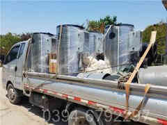 热水电锅炉