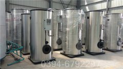 2800kw世界杯网站平台站线登录入口,世界杯(中国)
