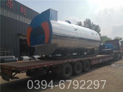YYQW-700世界杯网站平台站线登录入口,世界杯(中国)
