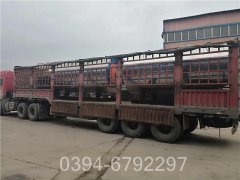 0.2mw冷凝导油炉