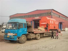 0.6mw导油炉