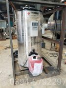 clhs热水锅炉