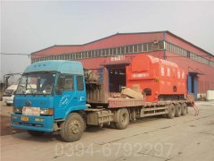 20吨生物质蒸汽锅炉
