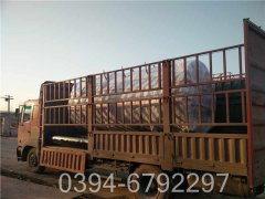 4吨燃煤锅炉