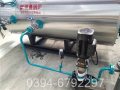 15吨导热油炉