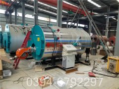 240kw天然气导热油炉