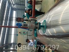 燃气热载体锅炉