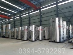 0.7吨生物质世界杯网站平台站线登录入口,世界杯(中国)
