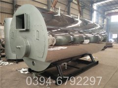 15吨柴油热水锅炉