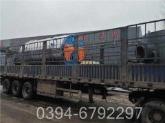 2100kw取暖热水锅炉