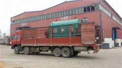 2吨真空燃气热水锅炉