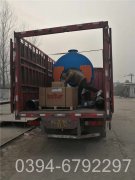 30万大卡天然气真空热水锅炉