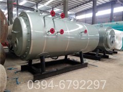 30万大卡立式热水锅炉