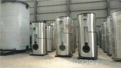 30万大卡低温热水锅炉