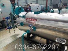 30万大卡小型热水锅炉