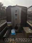 热水锅炉报价