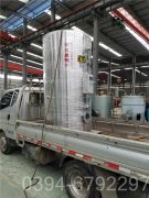 卧式天燃气锅炉