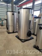 燃煤锅炉公司