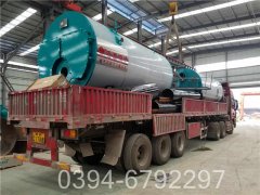 酒店用热水锅炉