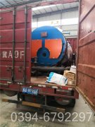 100万大卡养殖热水锅炉