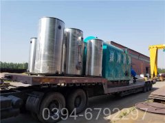 700kw供暖热水锅炉