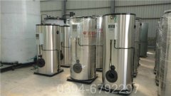 三吨自动热水锅炉