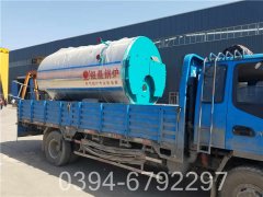 0.3吨酒店热水锅炉