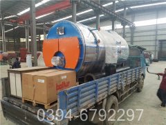 燃煤蒸汽锅炉投资