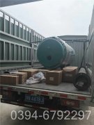 五层楼供暖锅炉