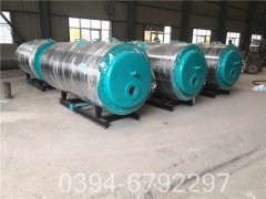 供暖电热锅炉
