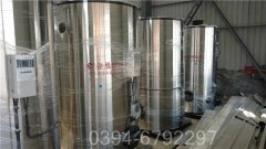 1吨燃气热水锅炉