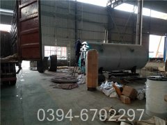 蒸汽锅炉热水锅炉区别