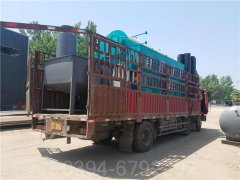 0.3吨小型热水锅炉
