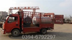 350kw小型热水锅炉