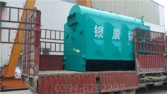 六吨燃油燃气热水锅炉