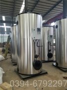 燃气采暖炉怎么样