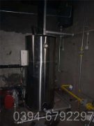 燃气锅炉取暖