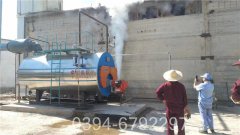 燃油燃气蒸汽锅炉哪家好