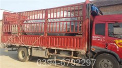 蒸汽燃油锅炉