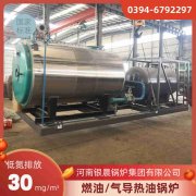 3吨天然气蒸汽锅炉河南银晨锅炉
