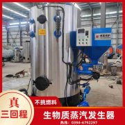 压力容器生产商