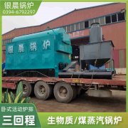 燃气世界杯网站平台站线登录入口,世界杯(中国)
