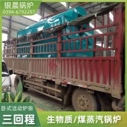 世界杯网站平台站线登录入口,世界杯(中国)

