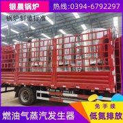 100公斤世界杯网站平台站线登录入口,世界杯(中国)
