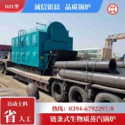 1吨燃气世界杯网站平台站线登录入口,世界杯(中国)
