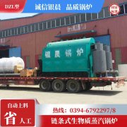 426分汽包