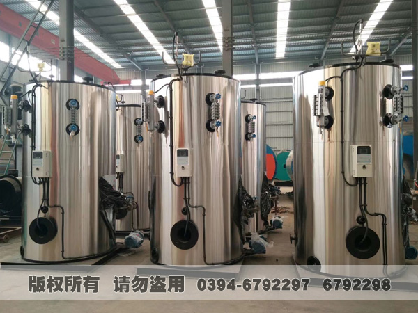 燃气世界杯网站平台站线登录入口,世界杯(中国)
