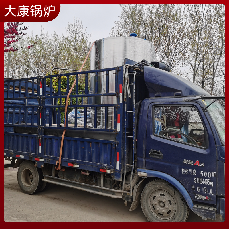 2吨液化天然气世界杯网站平台站线登录入口,世界杯(中国)
