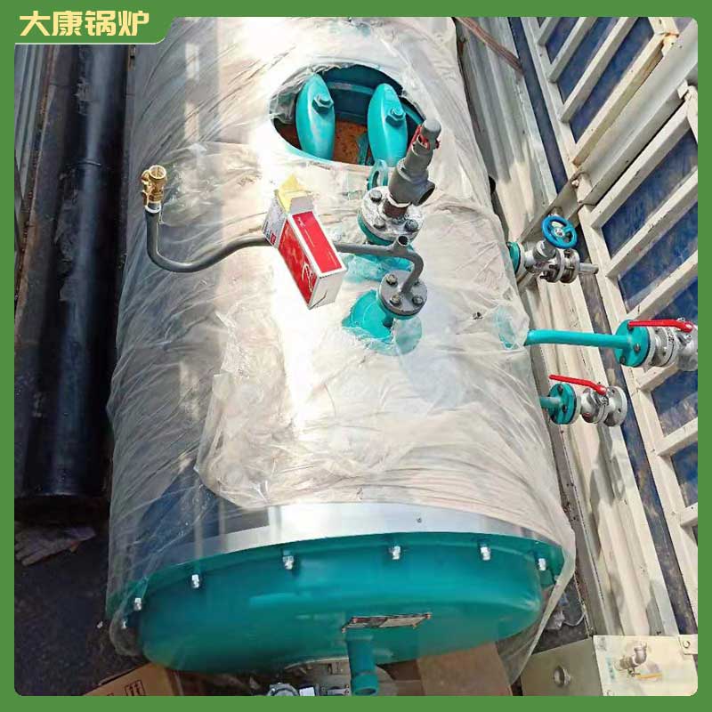 生物质锅炉szl