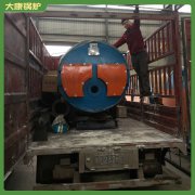 同行业内更靠谱的1吨采暖锅炉银晨锅炉客服